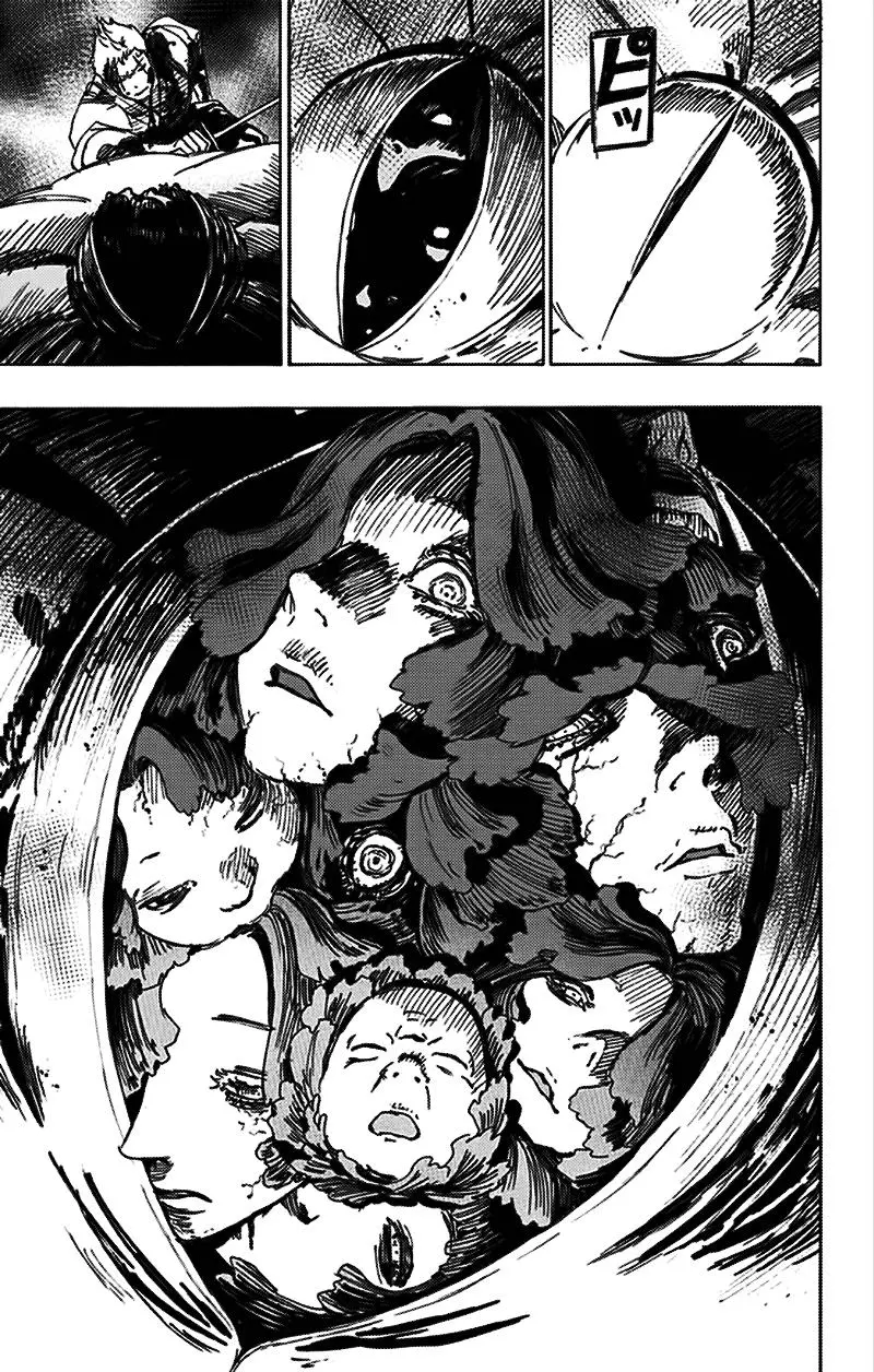 Chapter 43