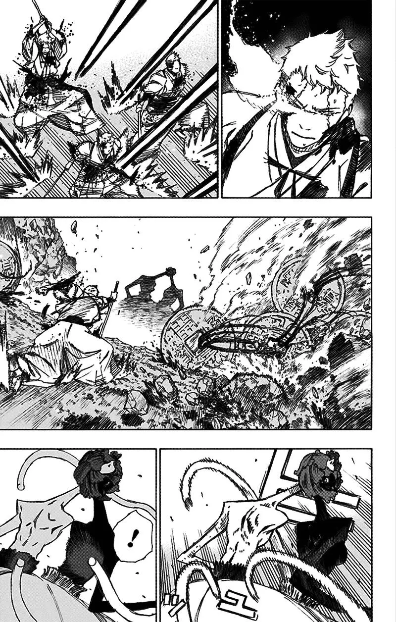 Chapter 42