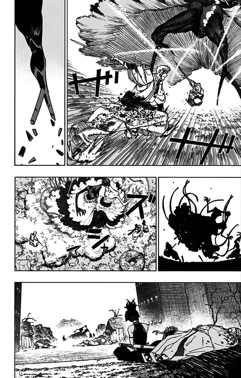 Chapter 42