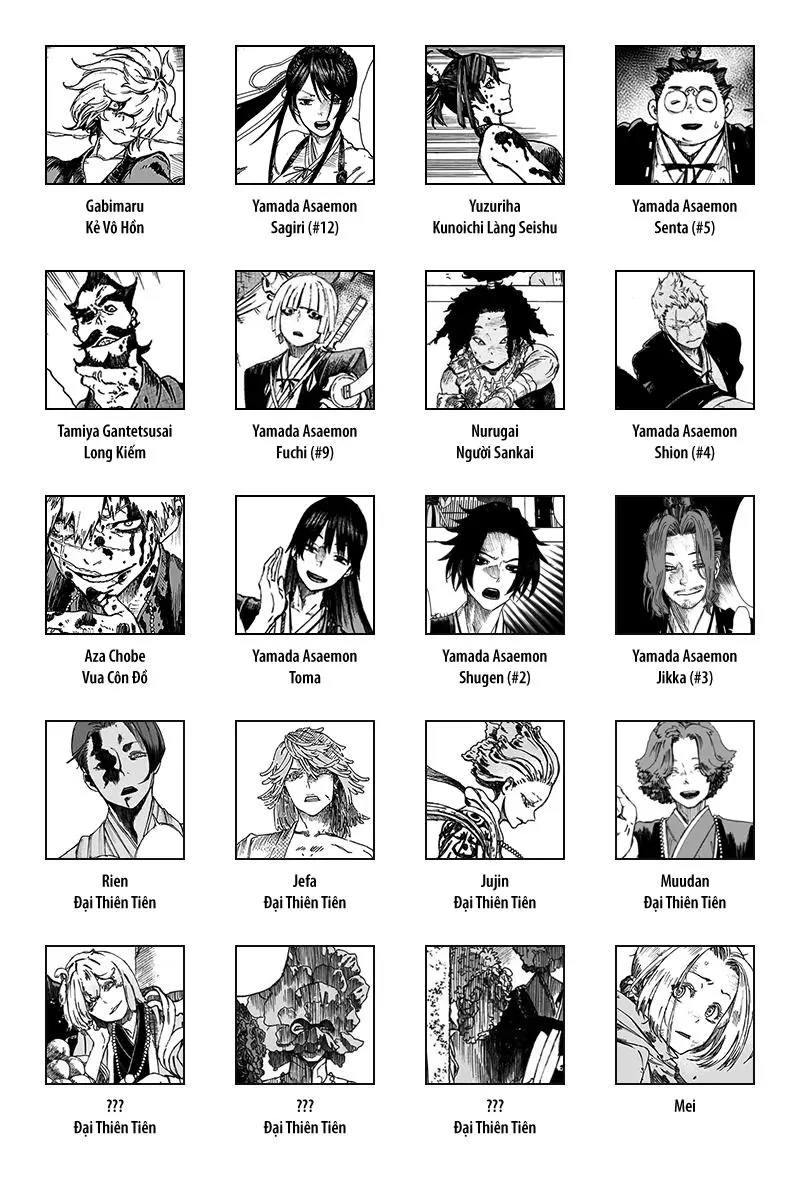 Chapter 40