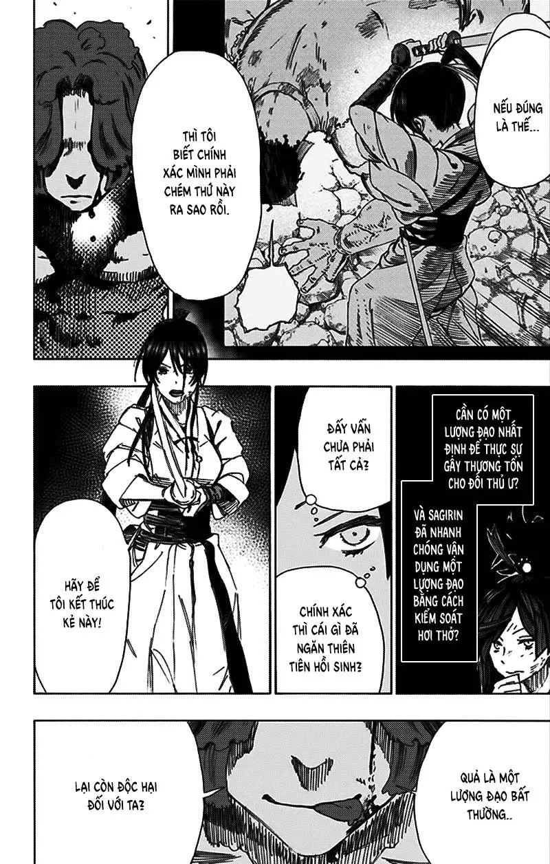 Chapter 39