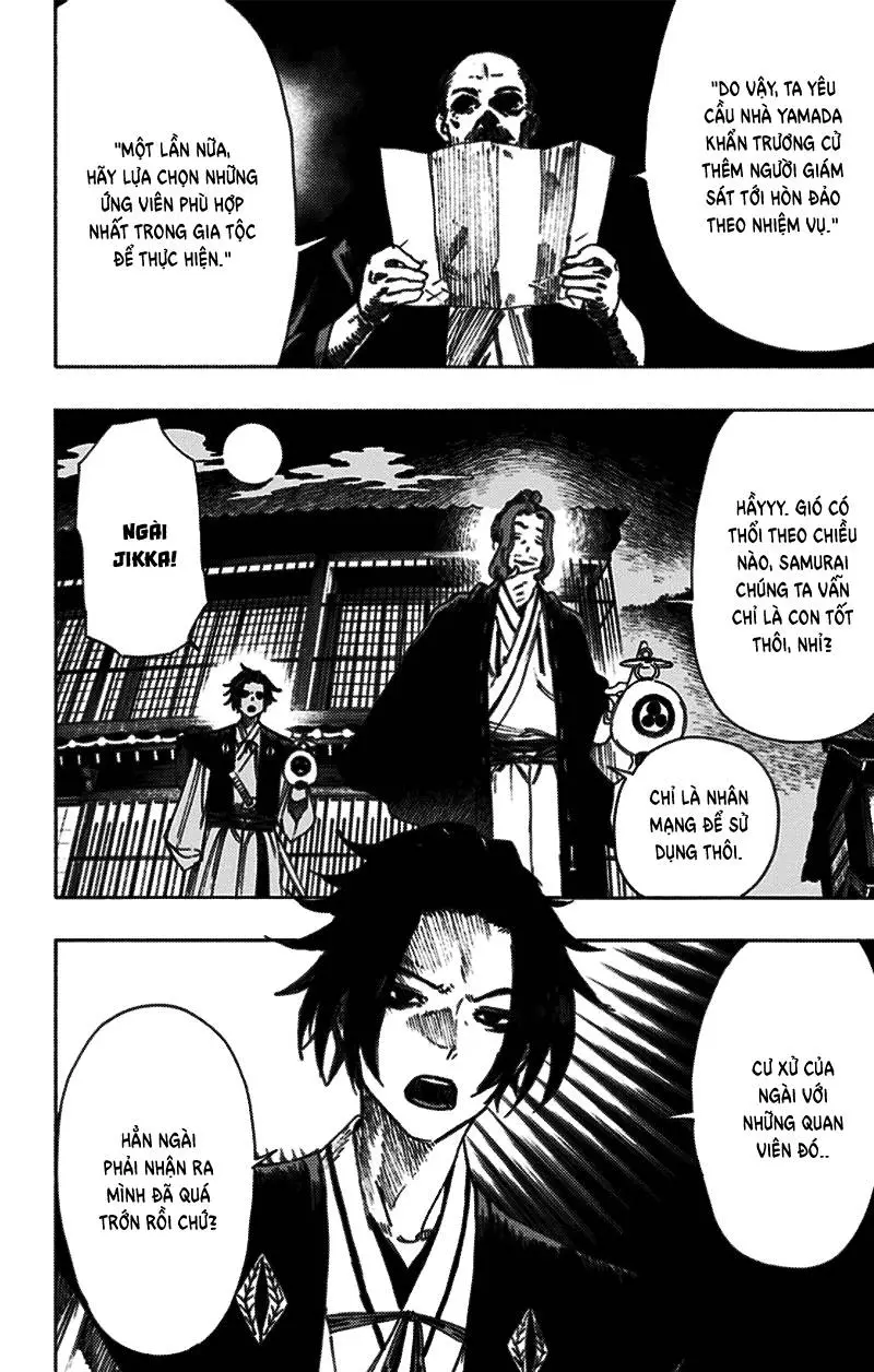 Chapter 36
