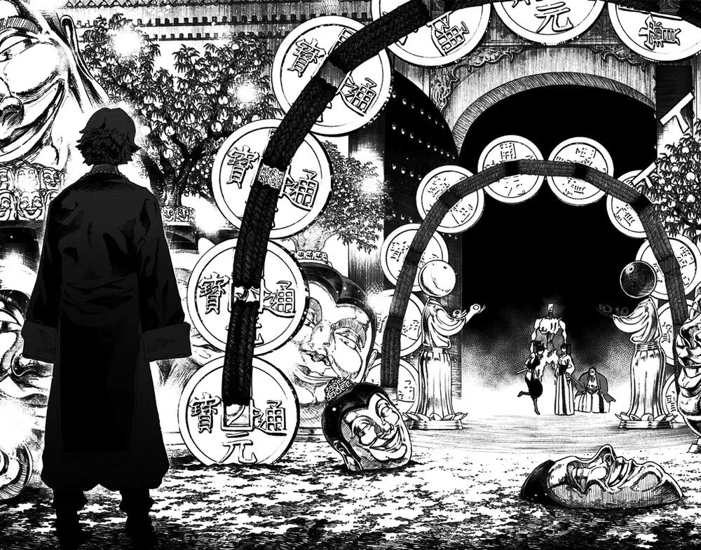 Chapter 35