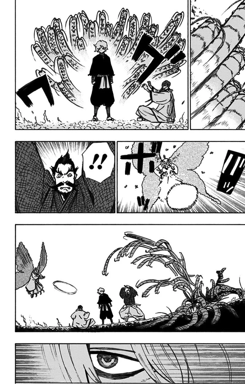 Chapter 35