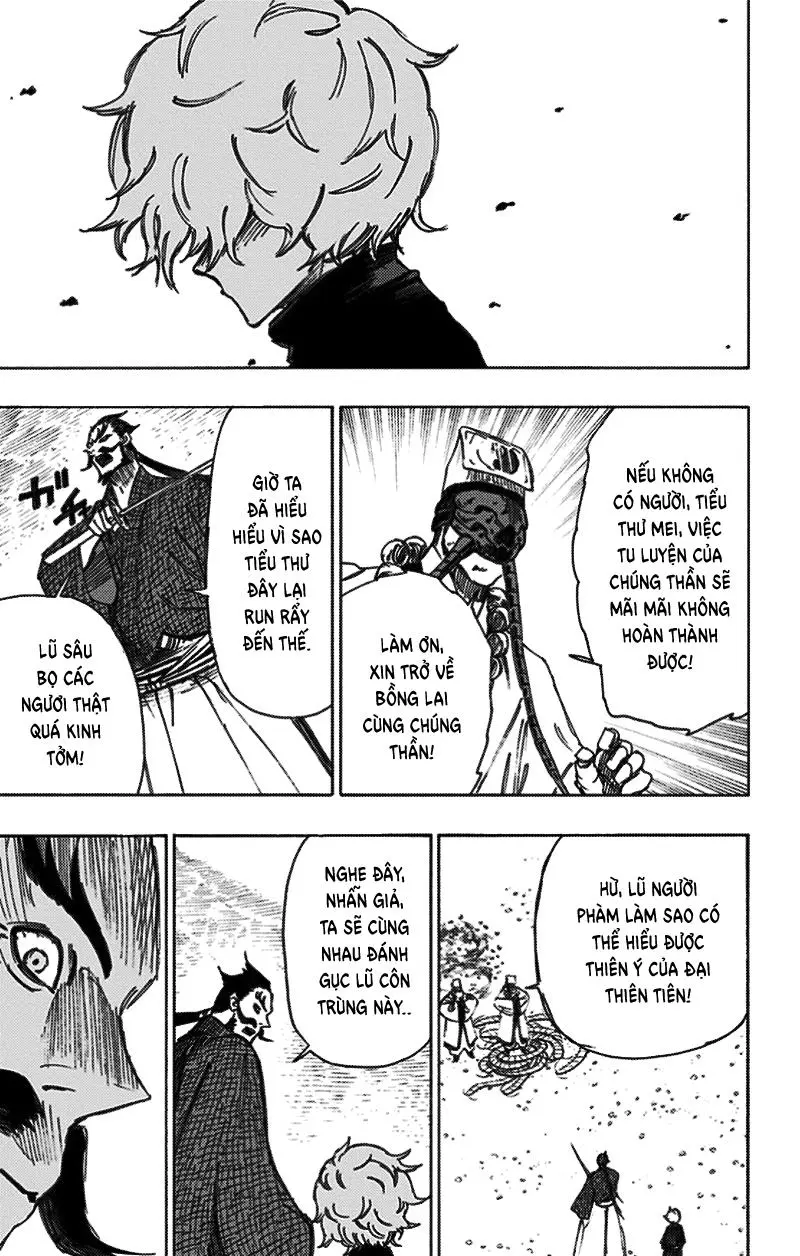 Chapter 33