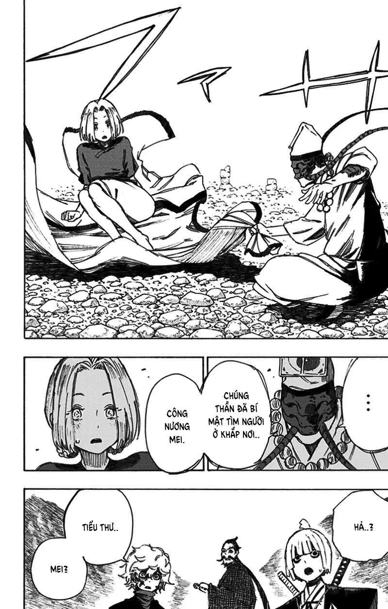 Chapter 32
