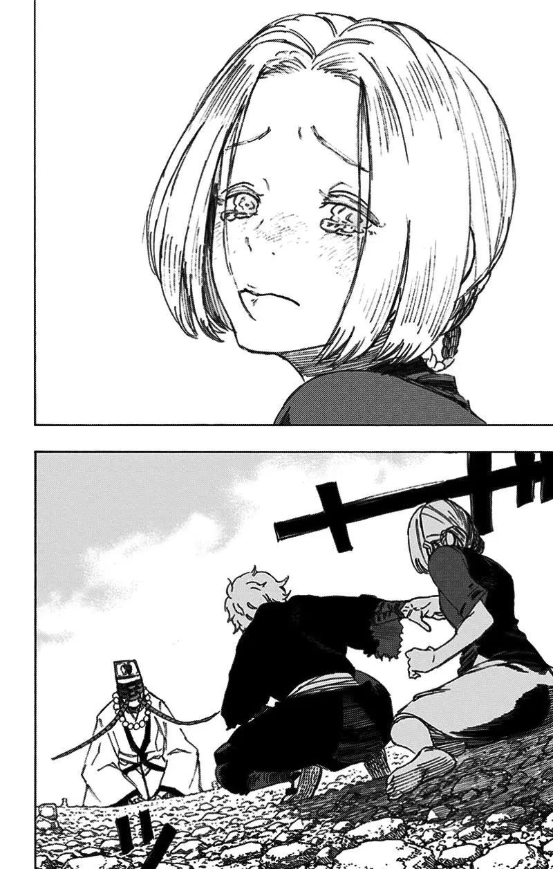 Chapter 32