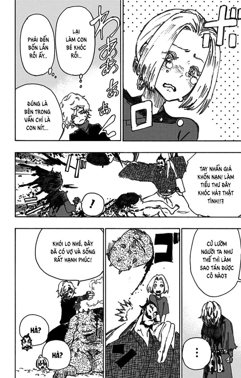 Chapter 32