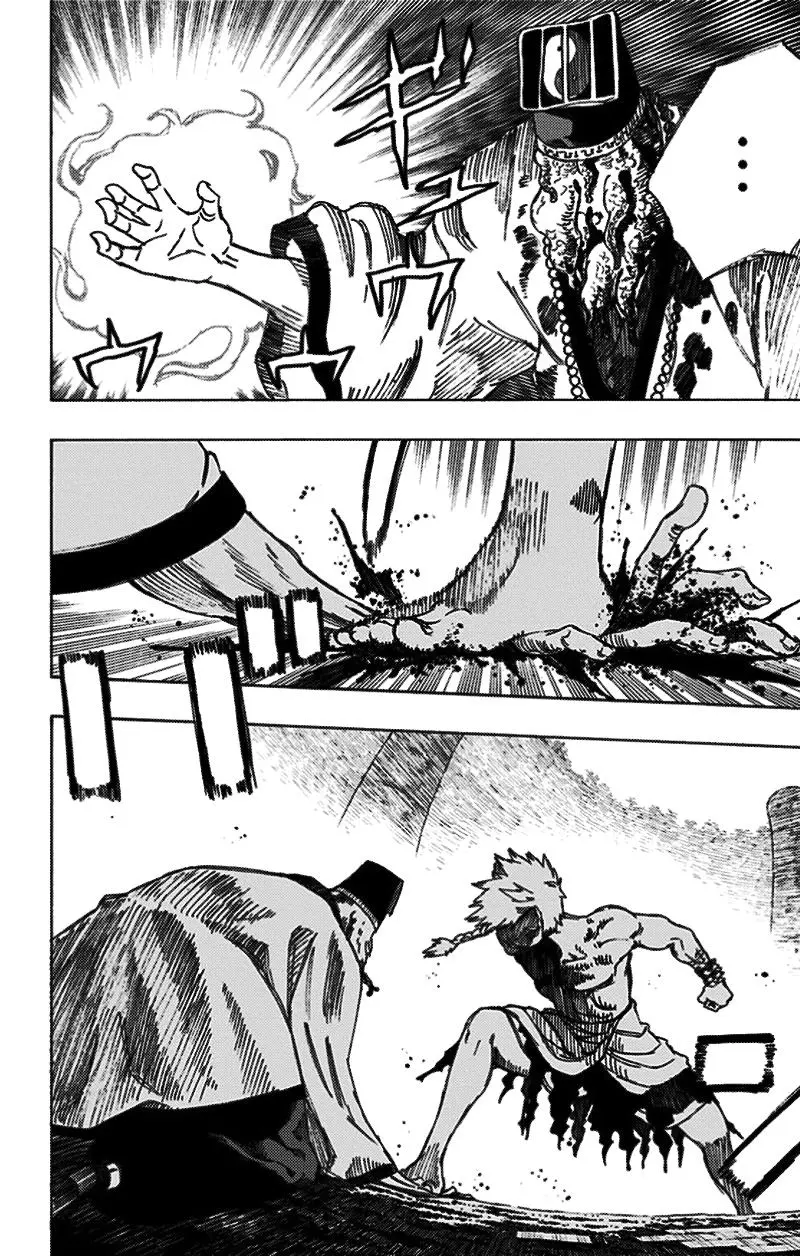 Chapter 31