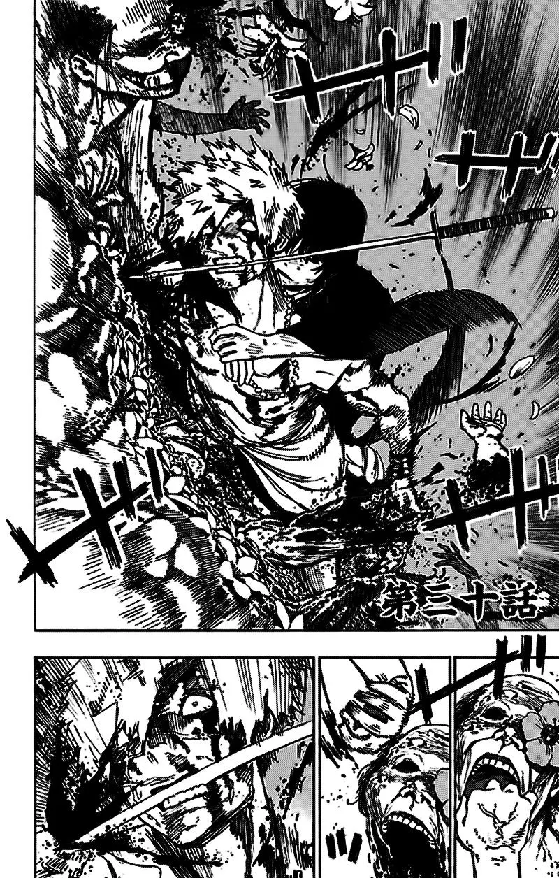 Chapter 30