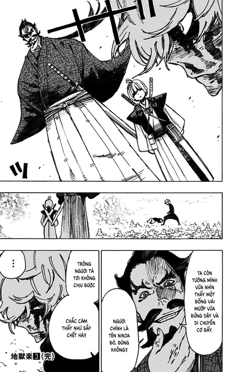 Chapter 26