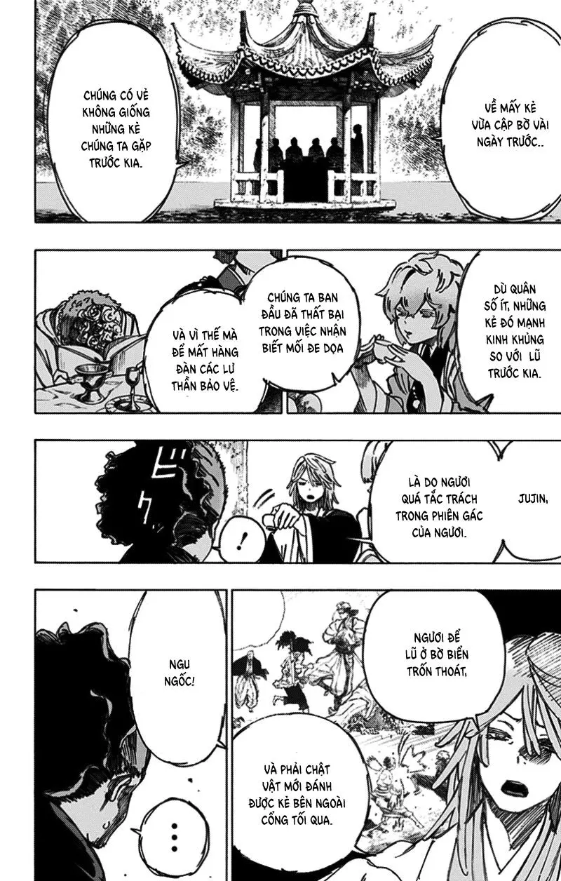 Chapter 26