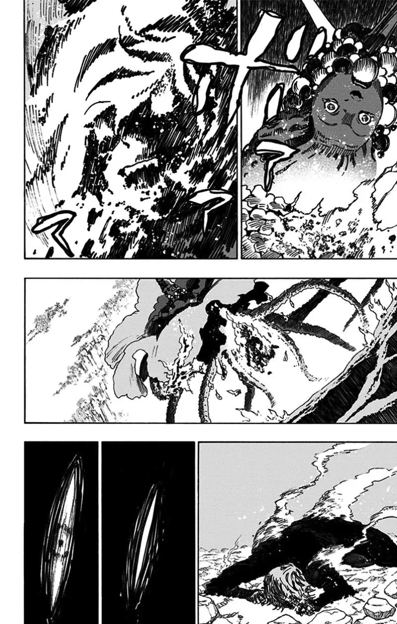 Chapter 25