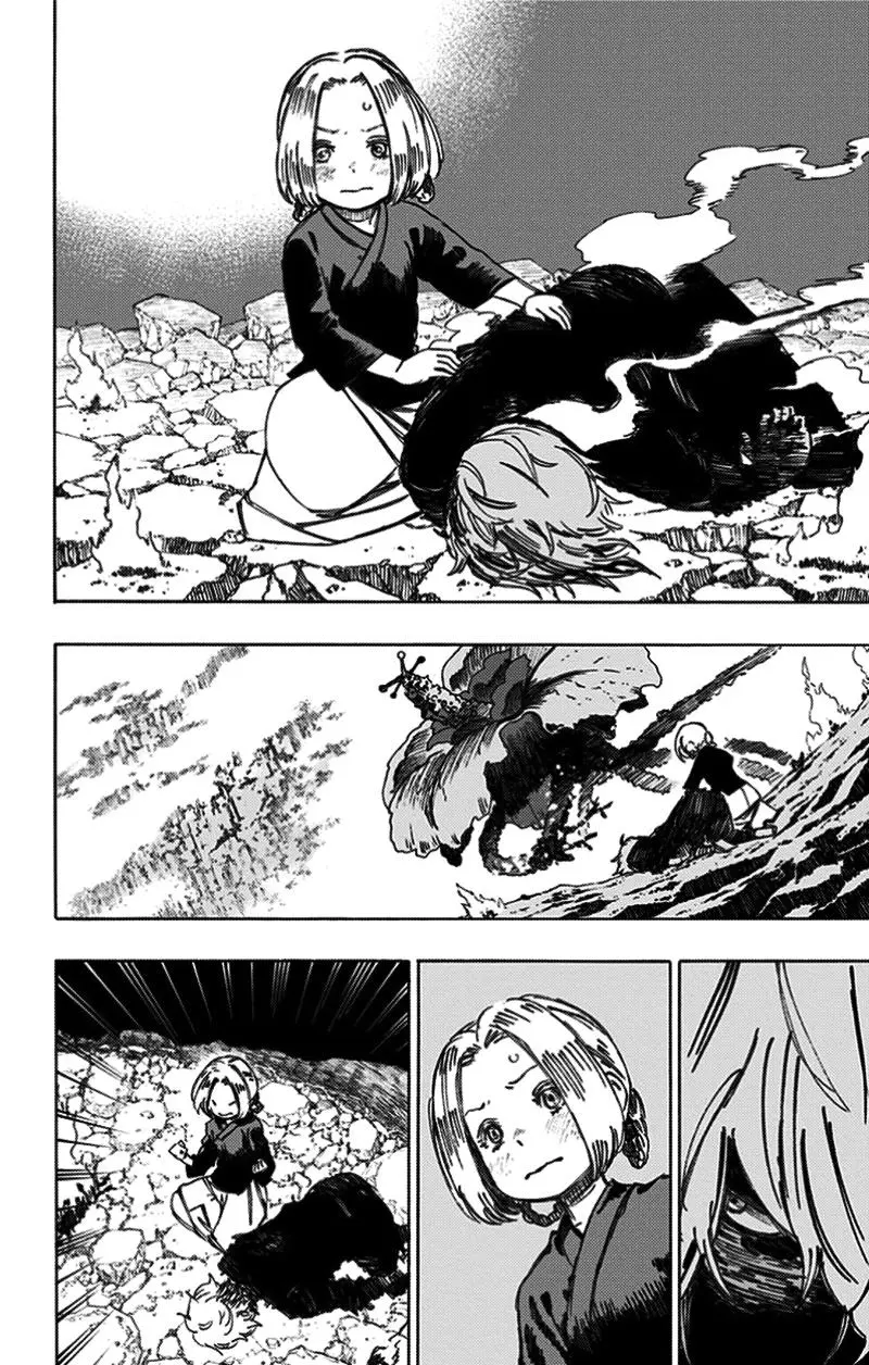 Chapter 25
