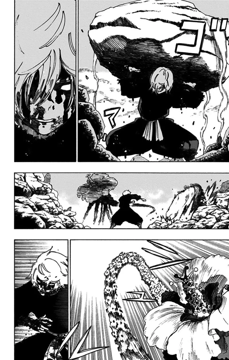 Chapter 25