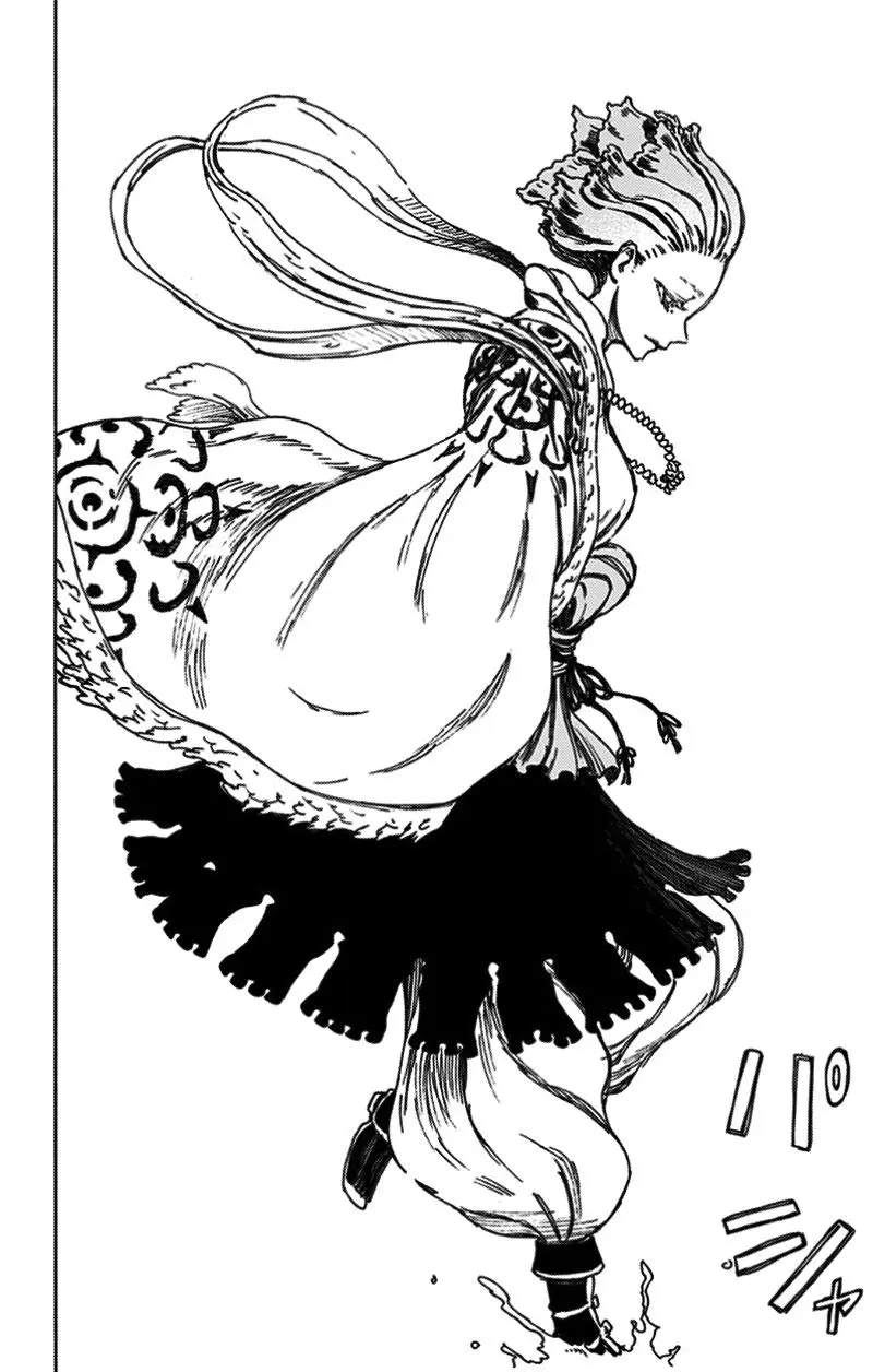 Chapter 19