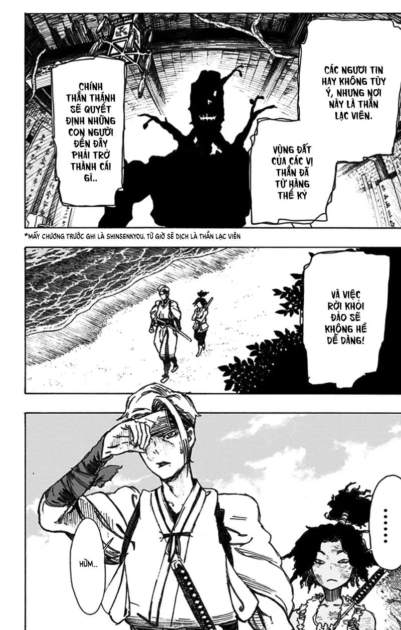 Chapter 19