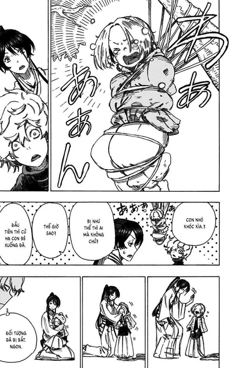 Chapter 17