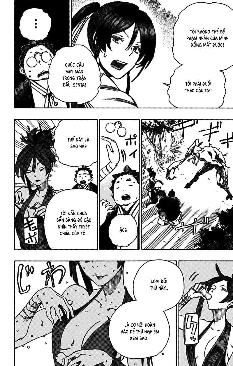 Chapter 17