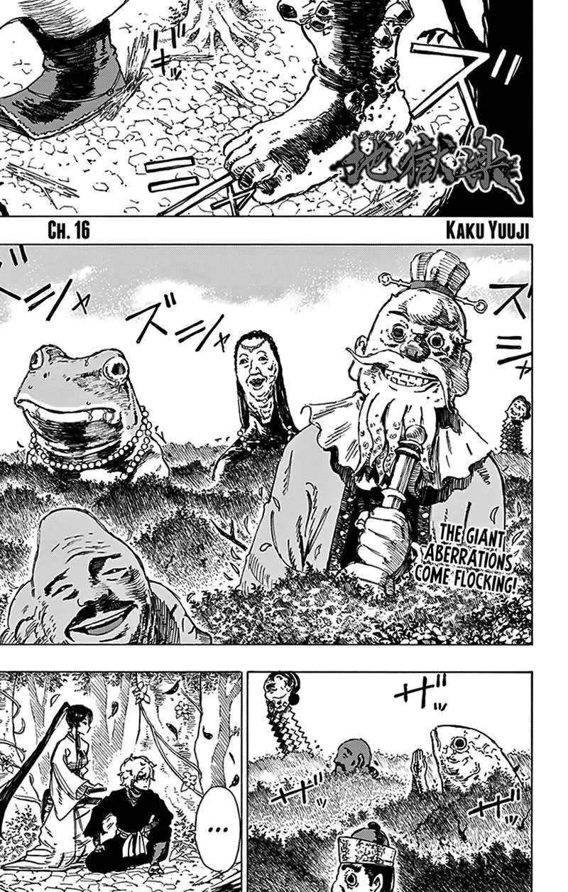 Chapter 16