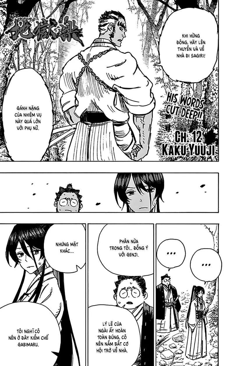 Chapter 12