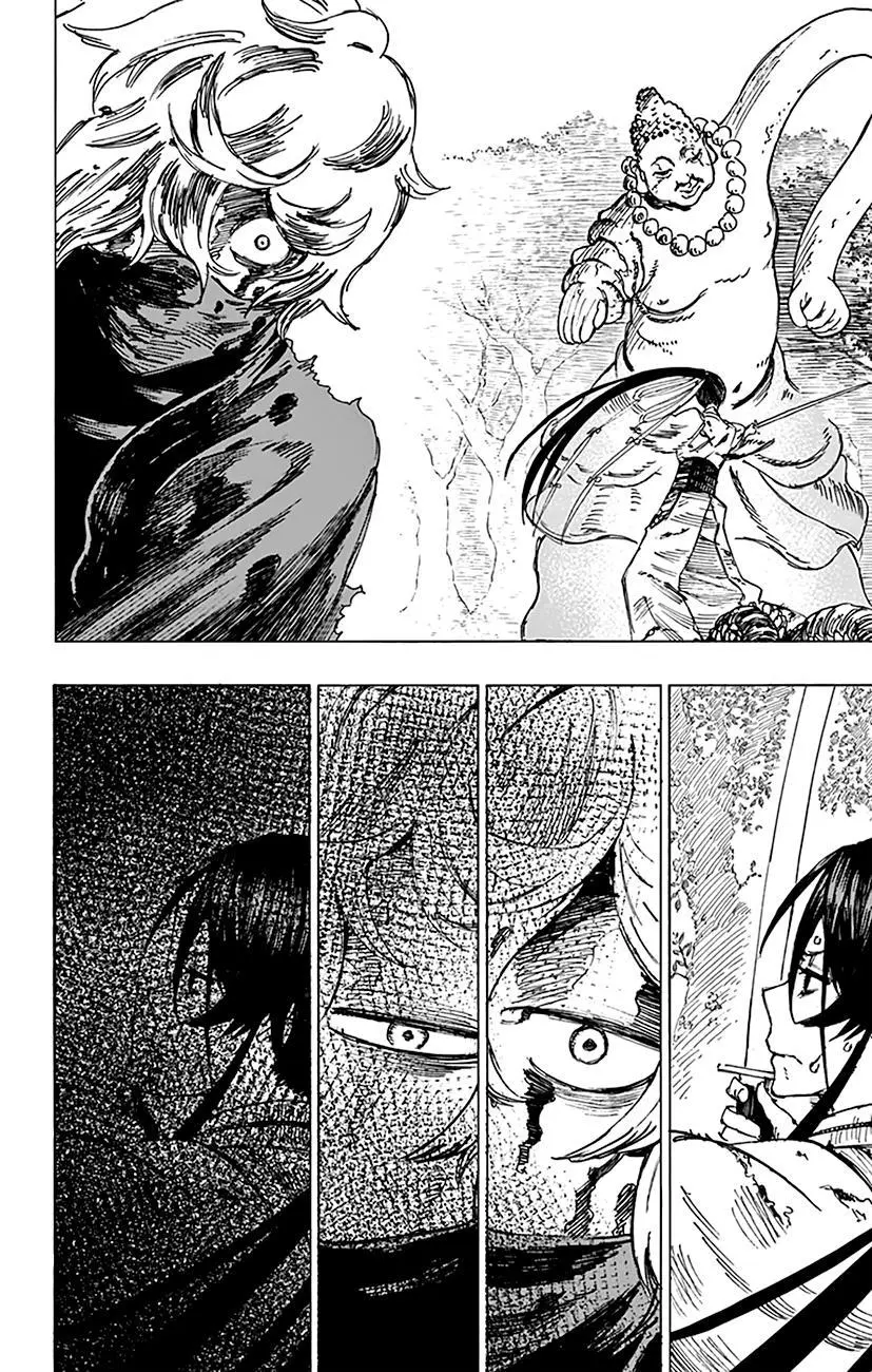 Chapter 7