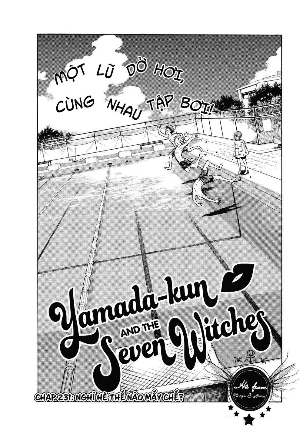 Chapter 231