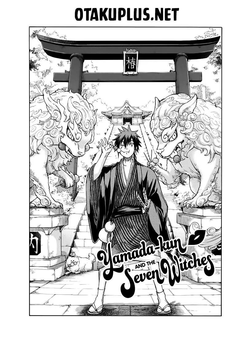 Chapter 198