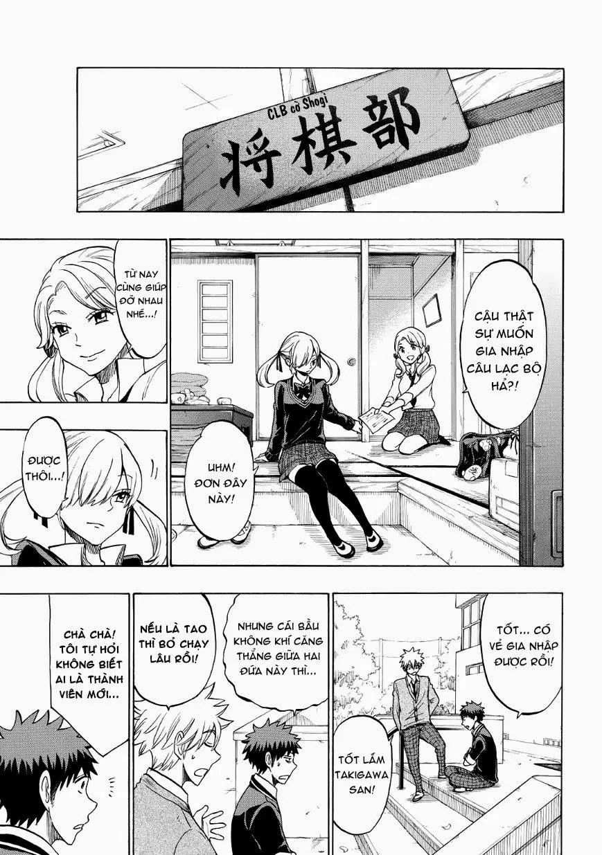 Chapter 143