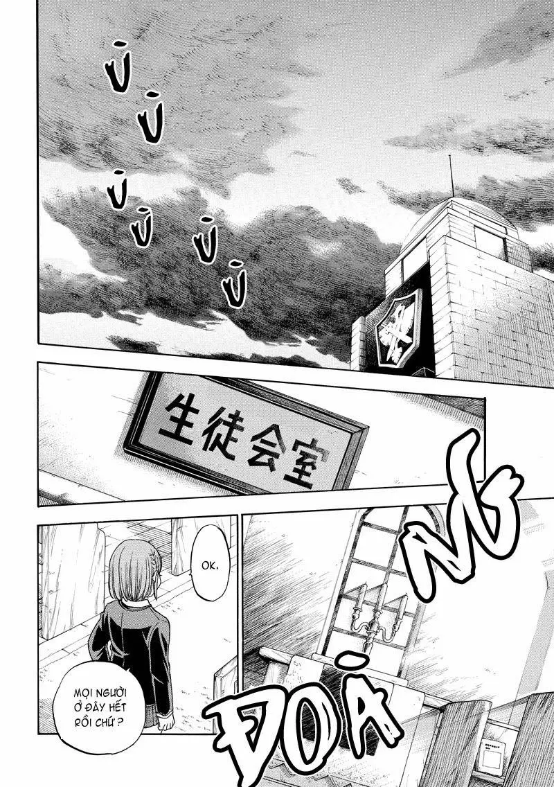 Chapter 86