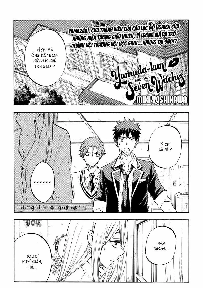 Chapter 84