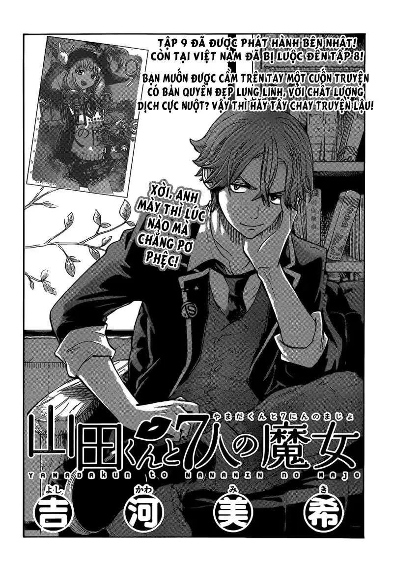 Chapter 82