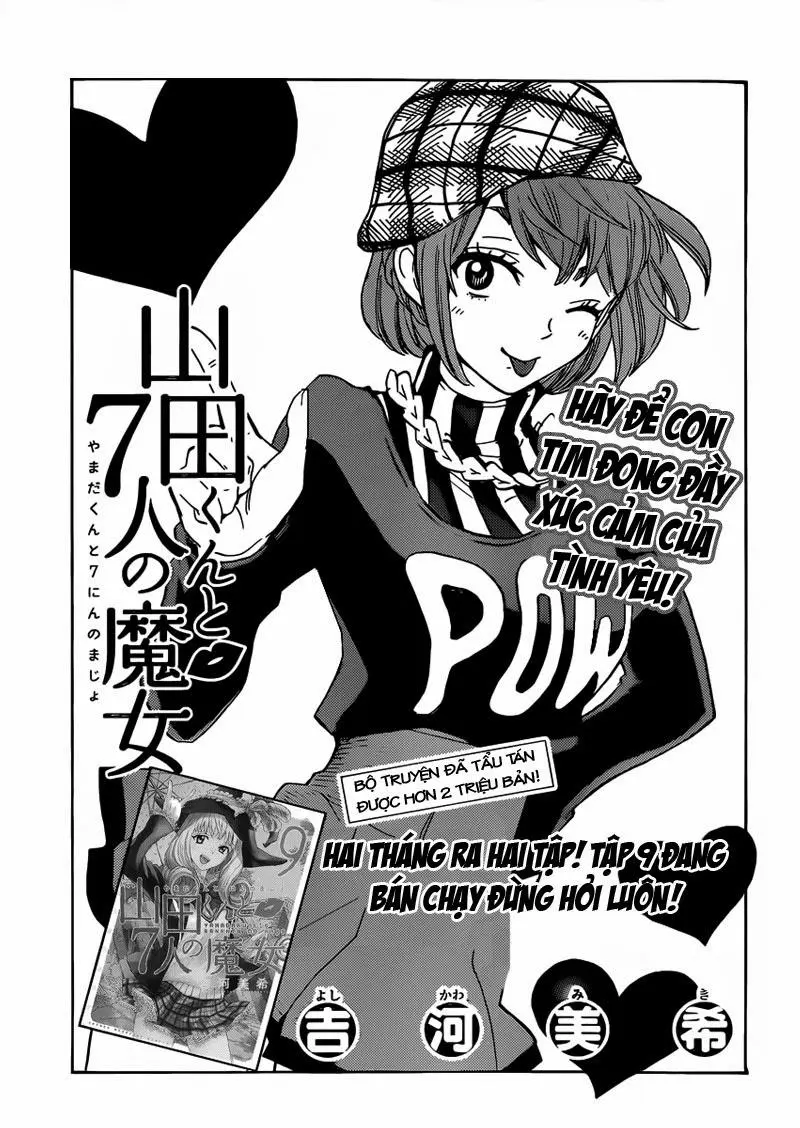 Chapter 79