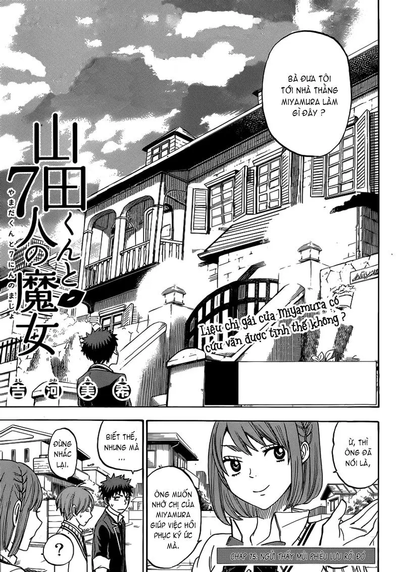 Chapter 75