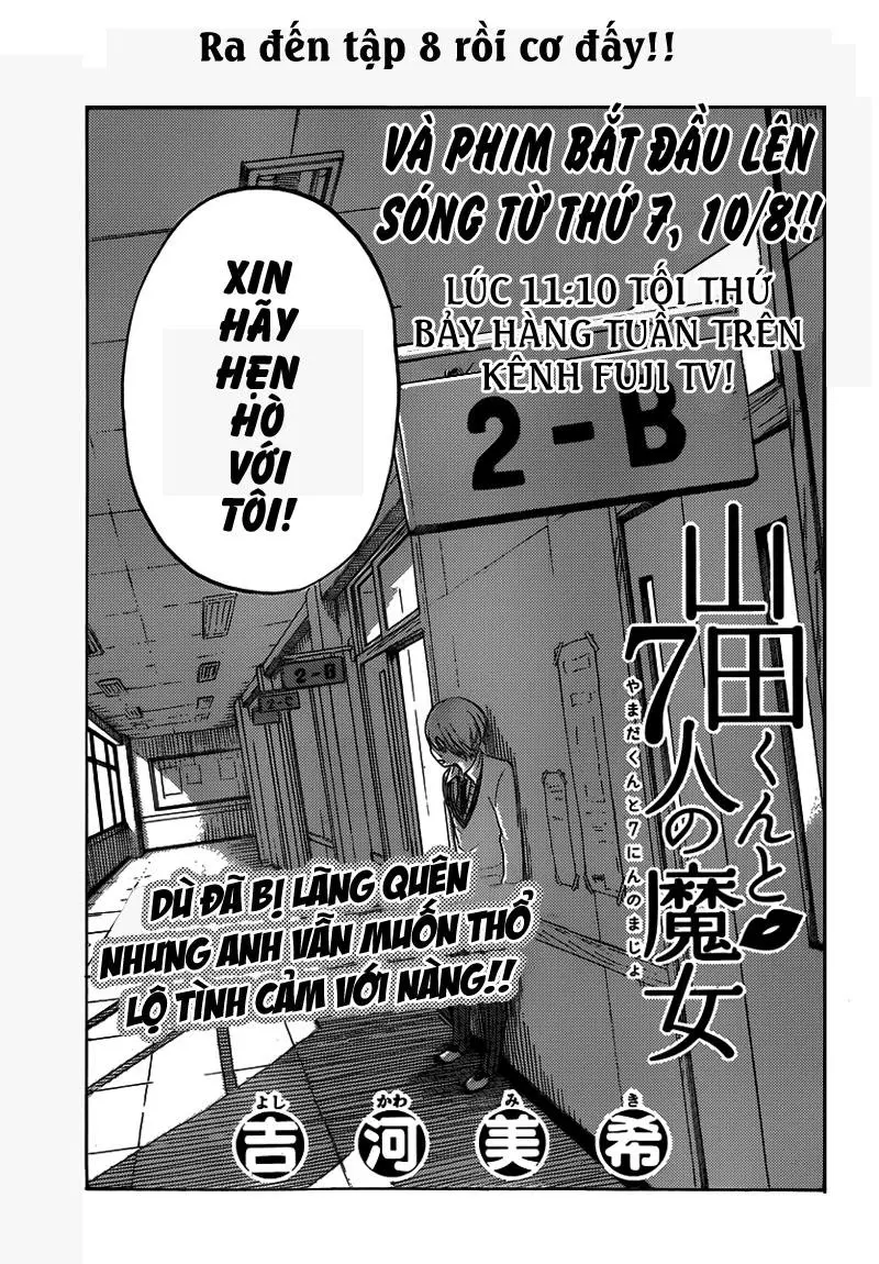 Chapter 70