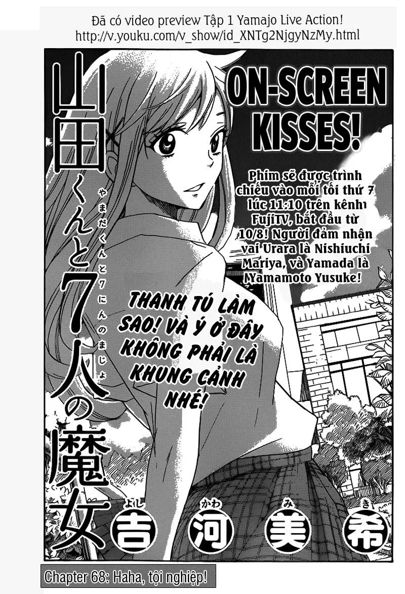 Chapter 68