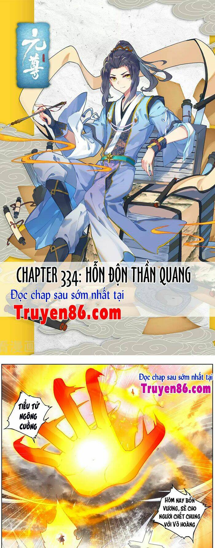 Chapter 334