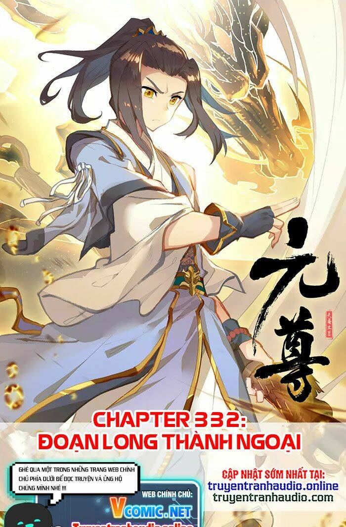 Chapter 332