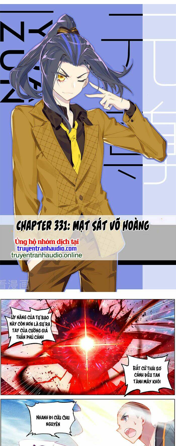 Chapter 331