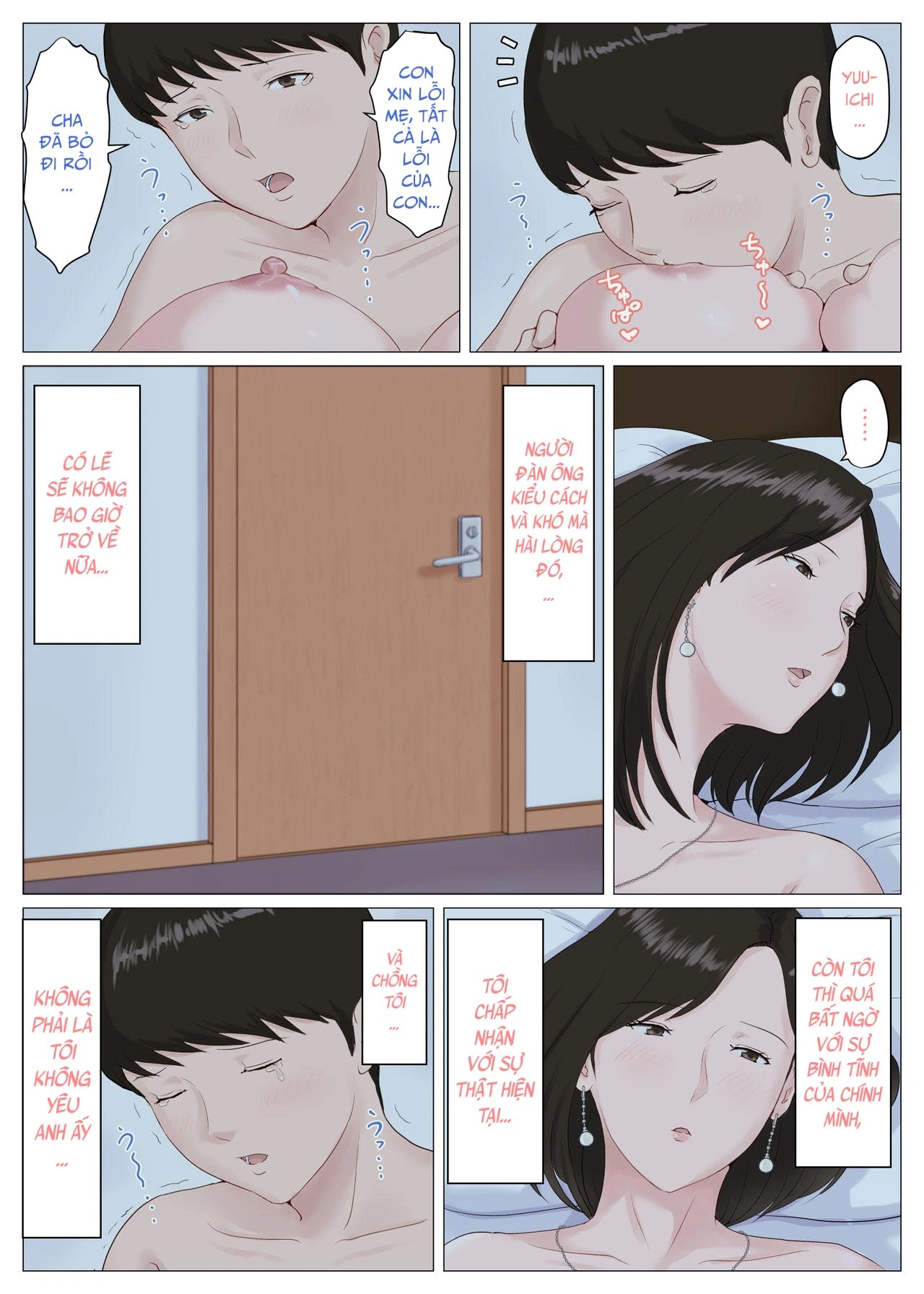 Chap 05-B - Conclusion Part 1