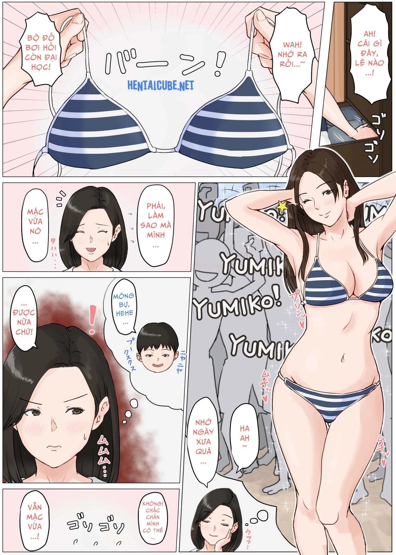 Chap 03 - Summer Holiday First Part