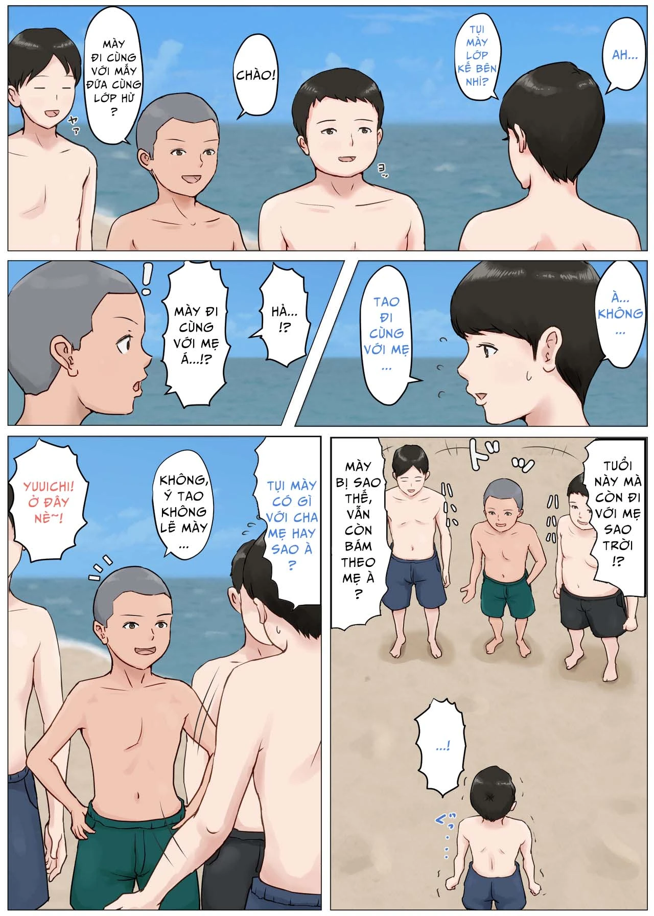 Chap 03 - Summer Holiday First Part