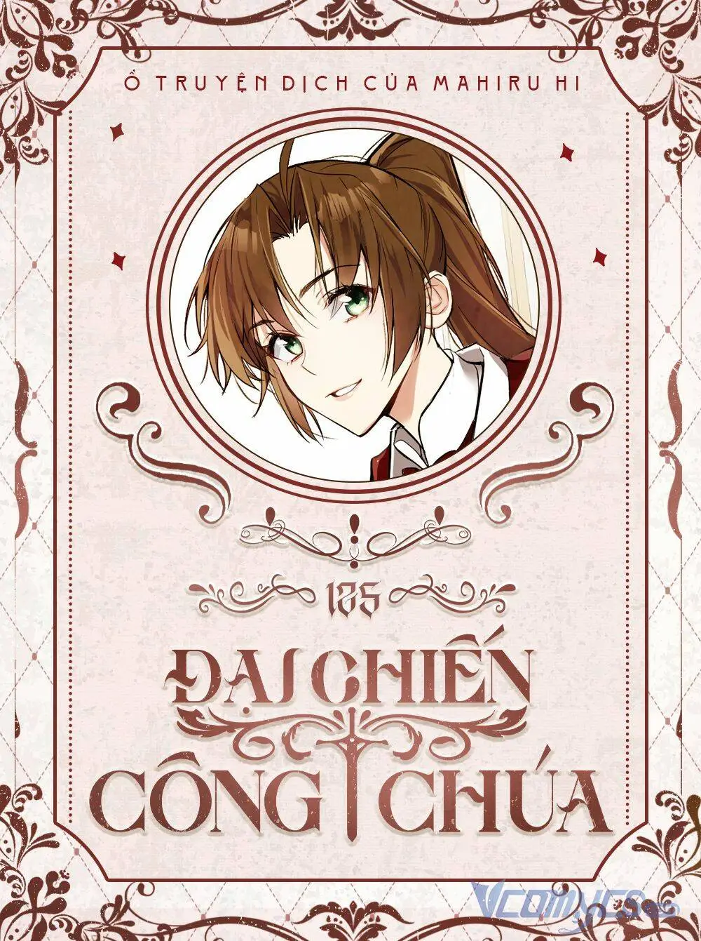 Chapter 125
