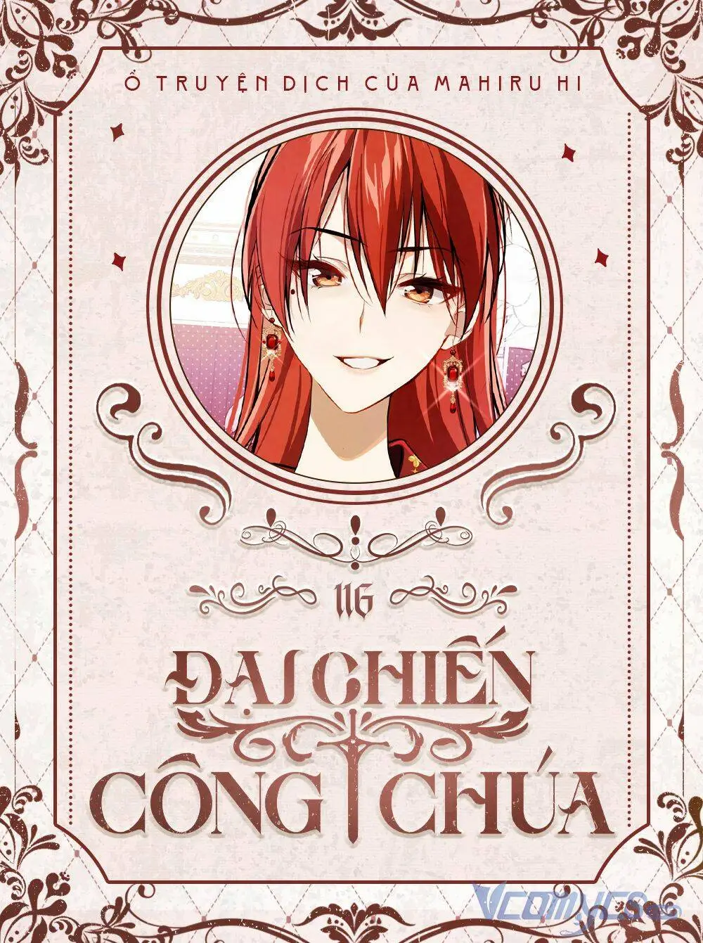 Chapter 116