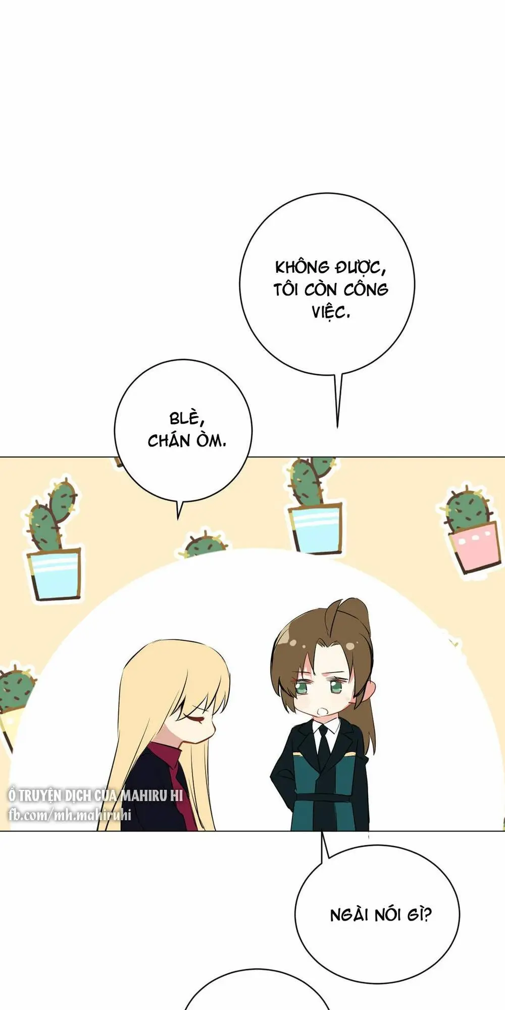 Chapter 75