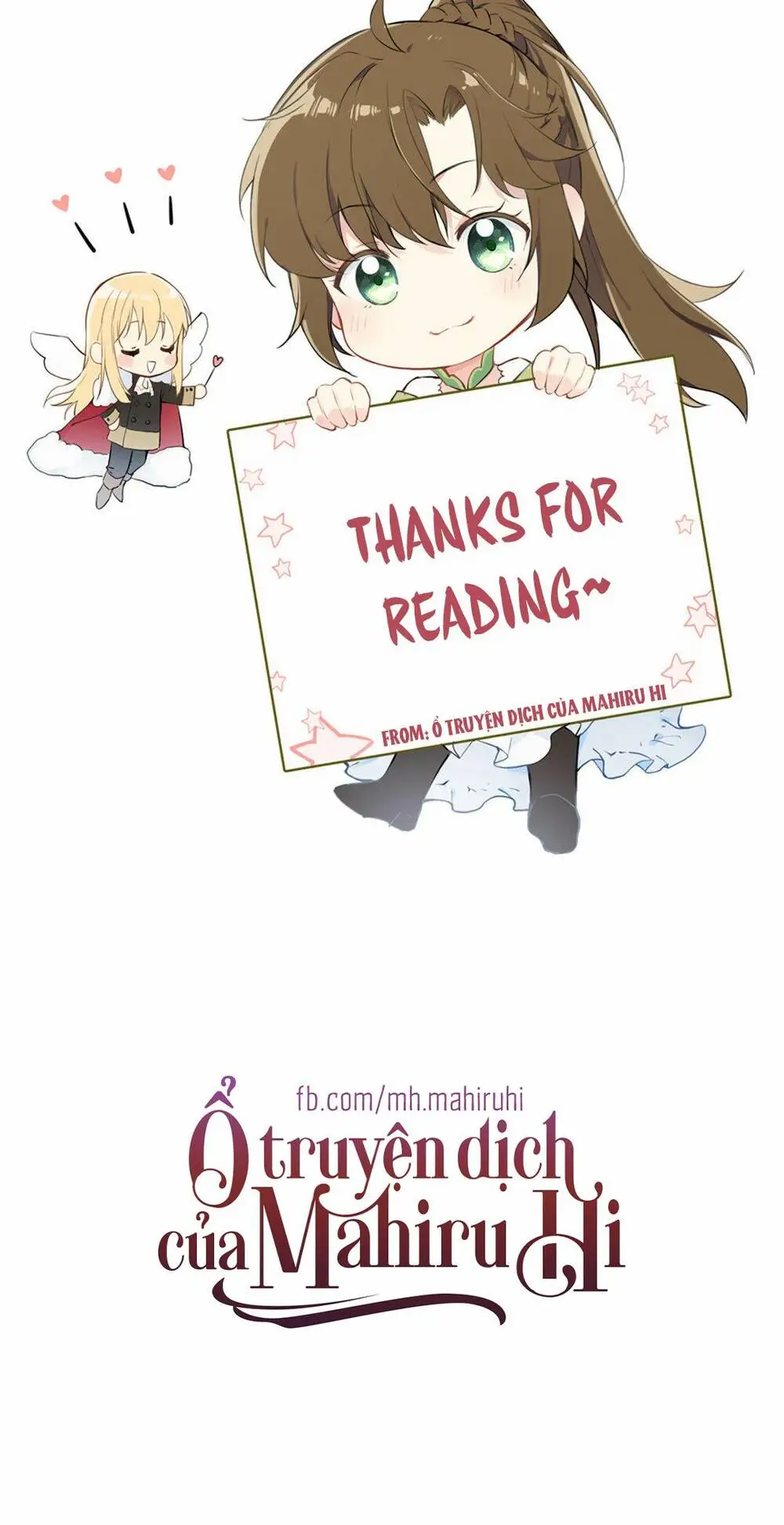 Chapter 75