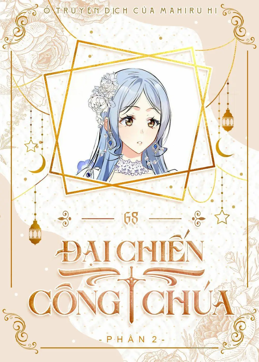 Chapter 68