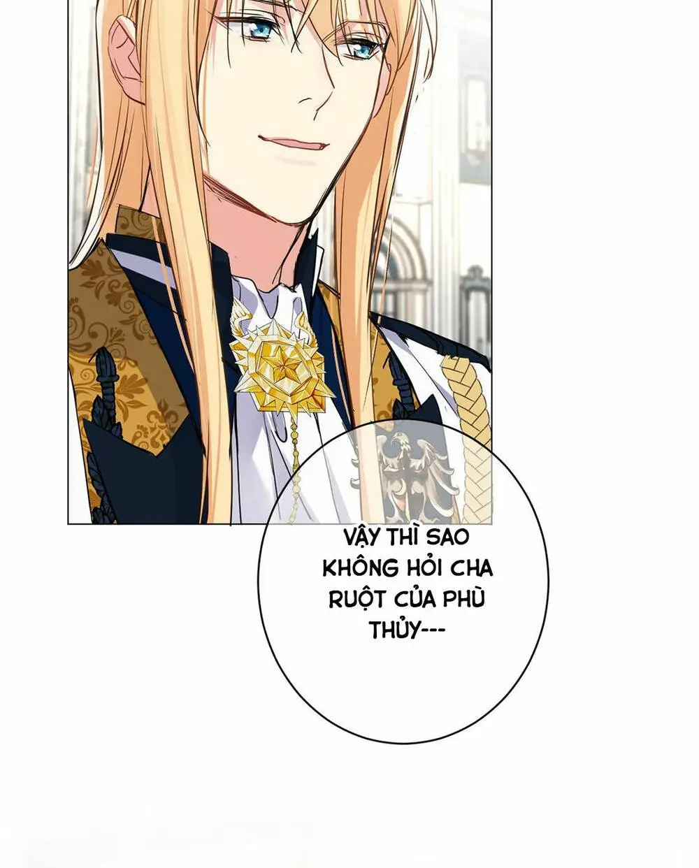 Chapter 67