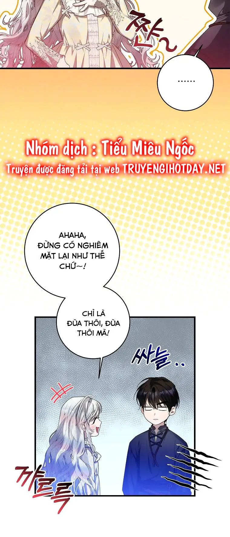 Chapter 41