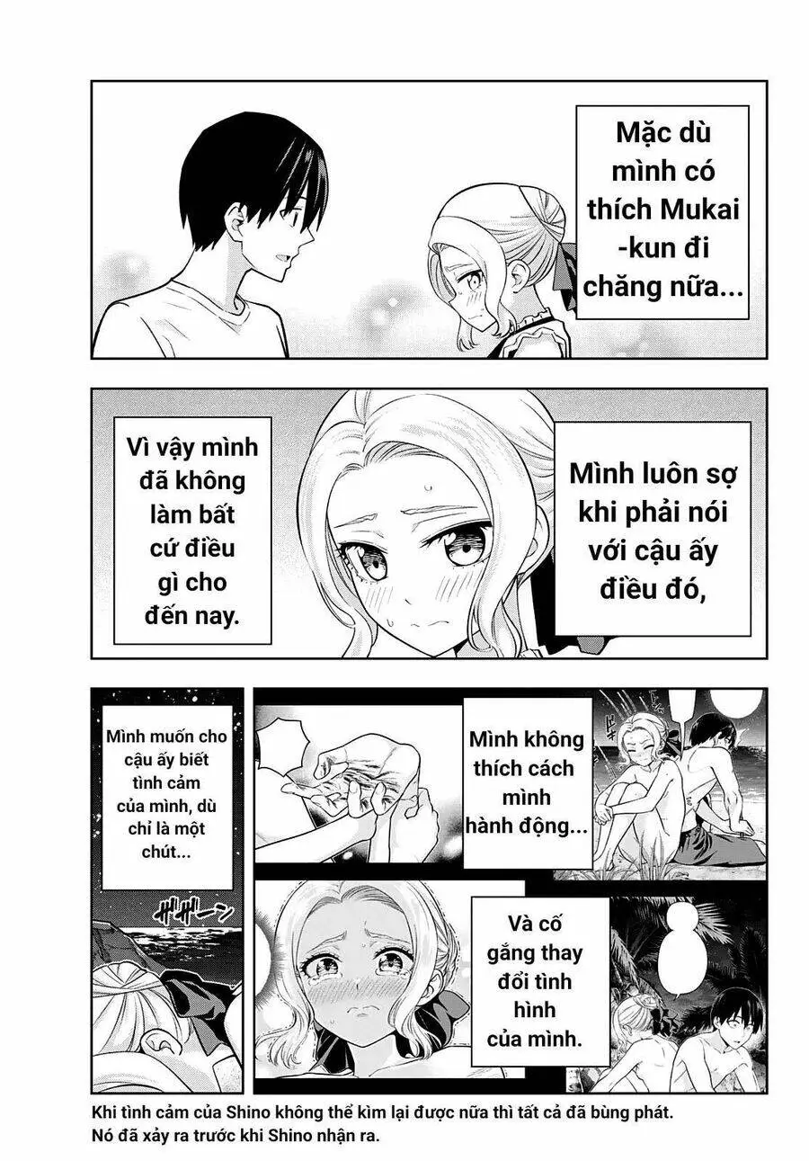 Chapter 82